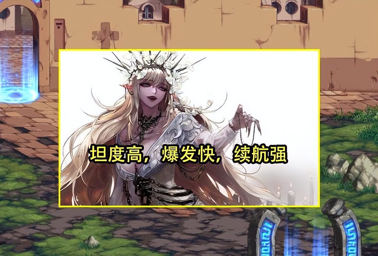 dnf巴卡尔版本幻神职业排行最新,dnf巴卡尔全职业排行榜曝光