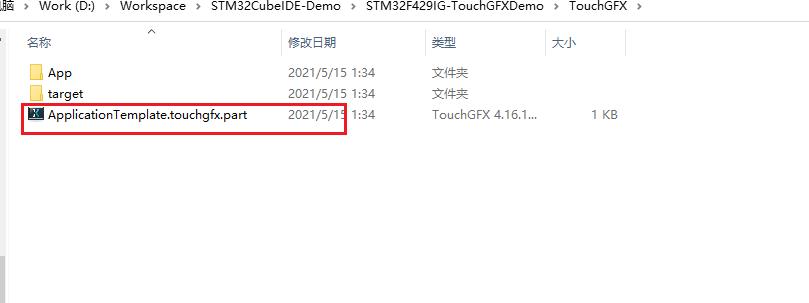 stm32零基础入门教程,STM32入门教程视频