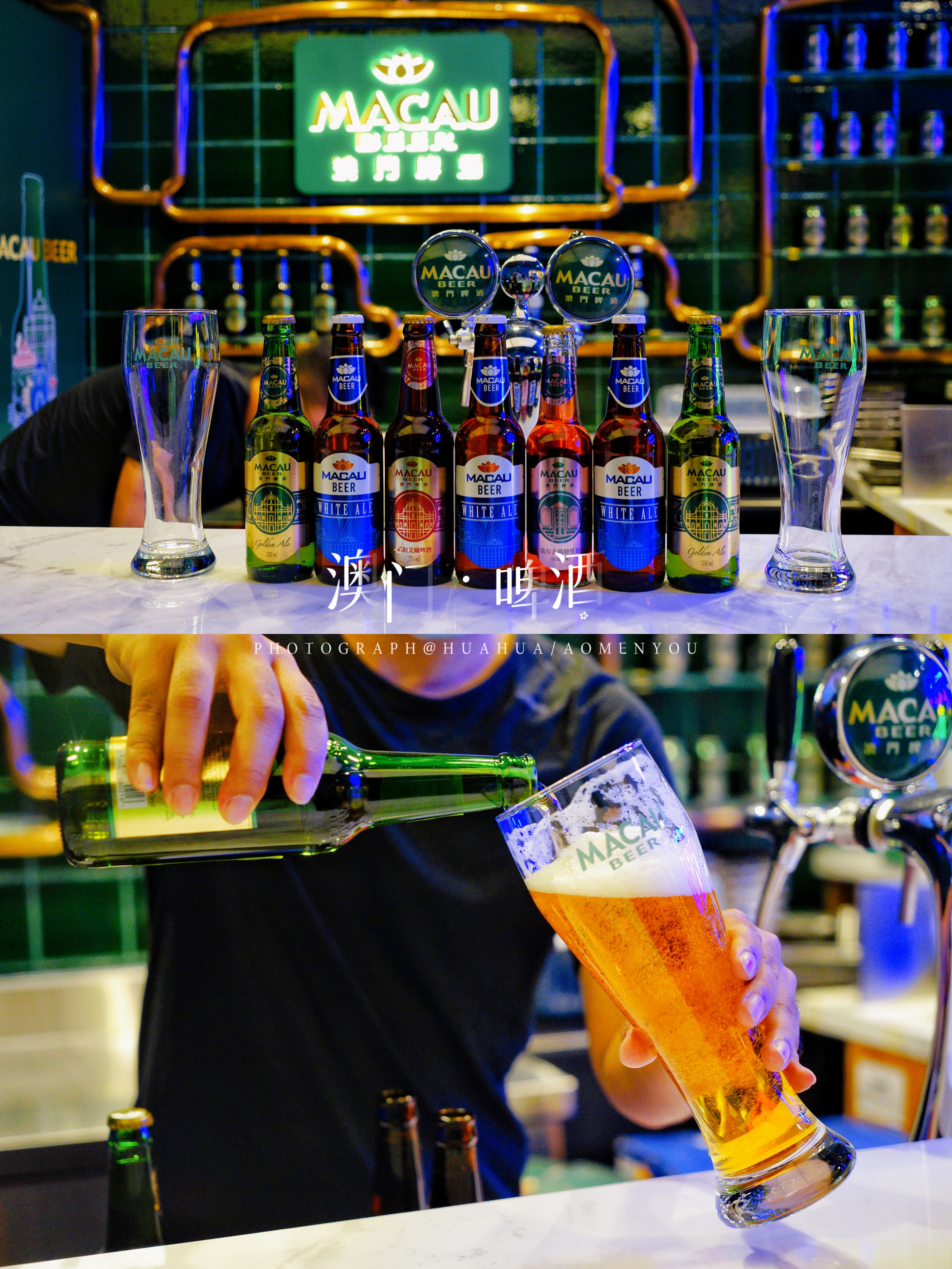 澳门旅游攻略自由行五一,澳门旅游攻略自由行一天夏天