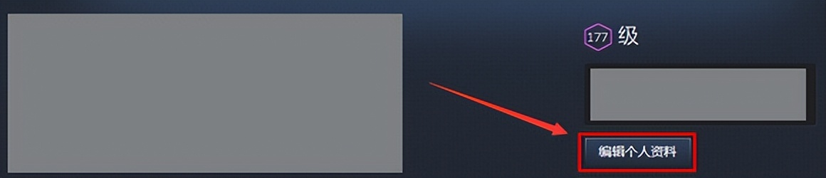 csgo饰品市场崩盘,csgo饰品交易防诈骗