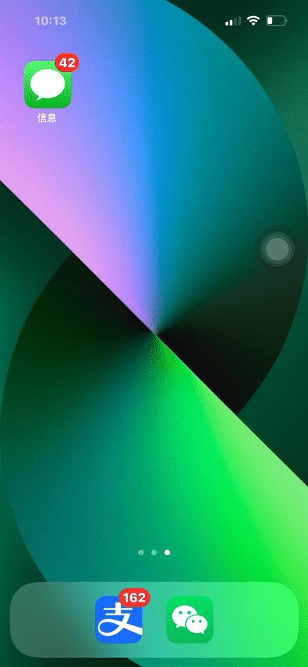 iPhone截图隐藏实用功能，收藏学习