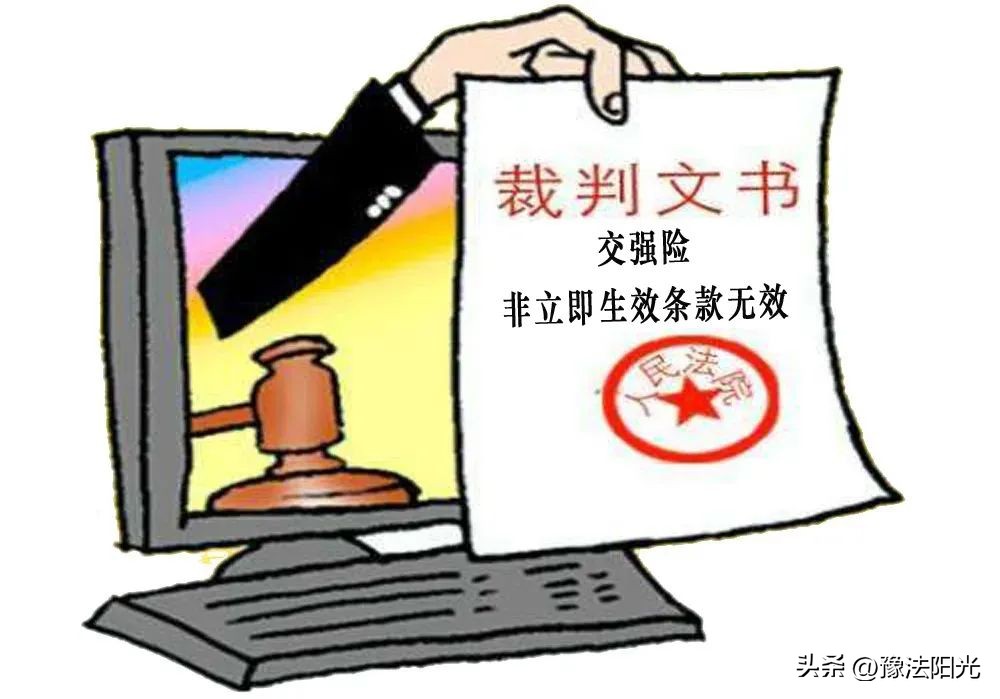 新车交通事故对方全责理赔流程,才买的新车翻车保险如何理赔