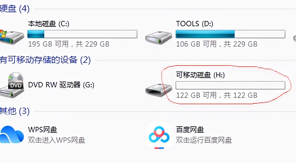 天猫卖的是不是正品,天猫敢卖假货吗
