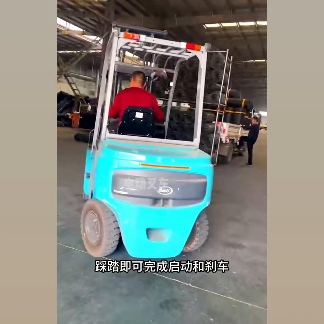 新能源环保电动叉车,叉车