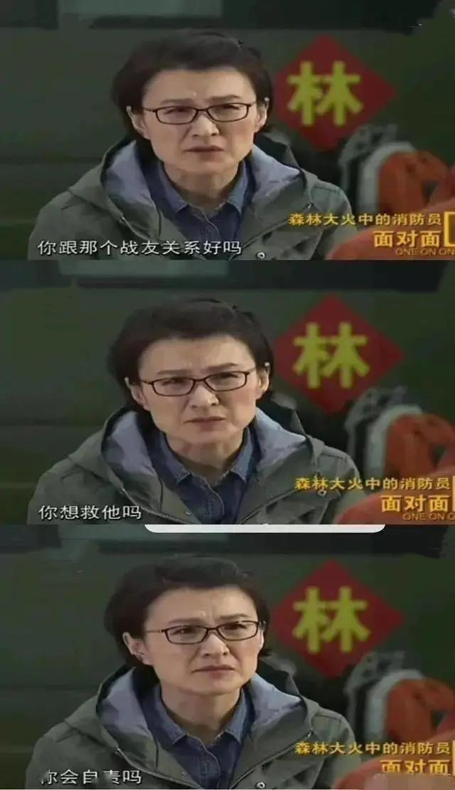 董倩滚出,董倩在央视主持过什么节目