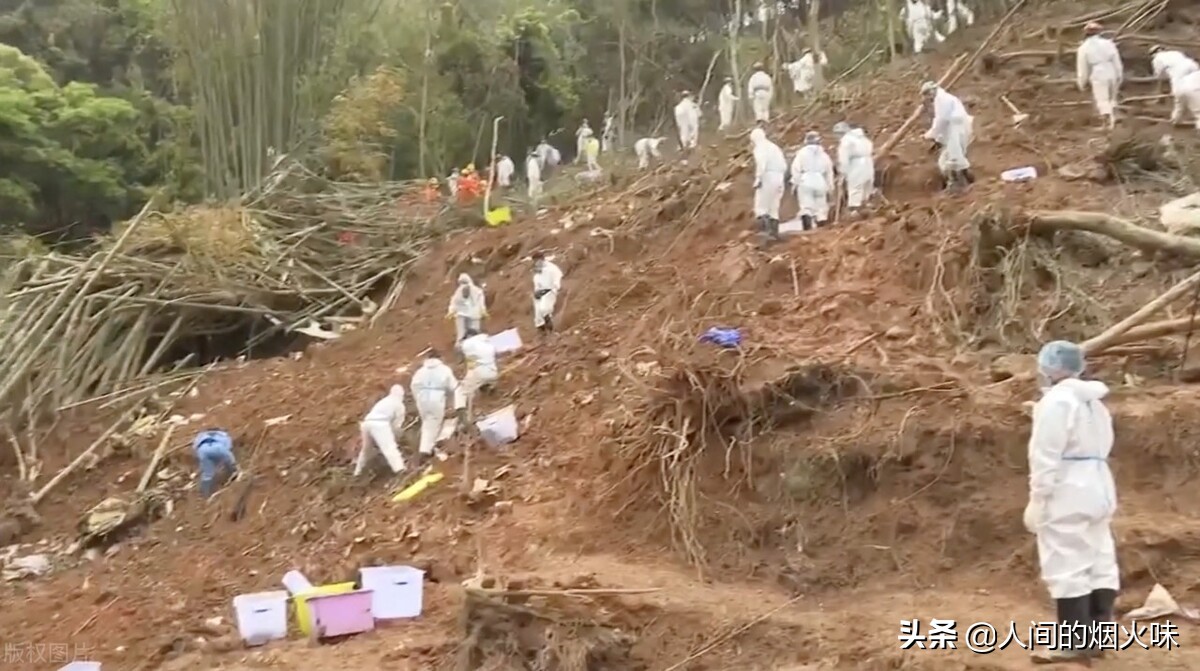 东航空难确认身份,东航空难人员都找到了吗