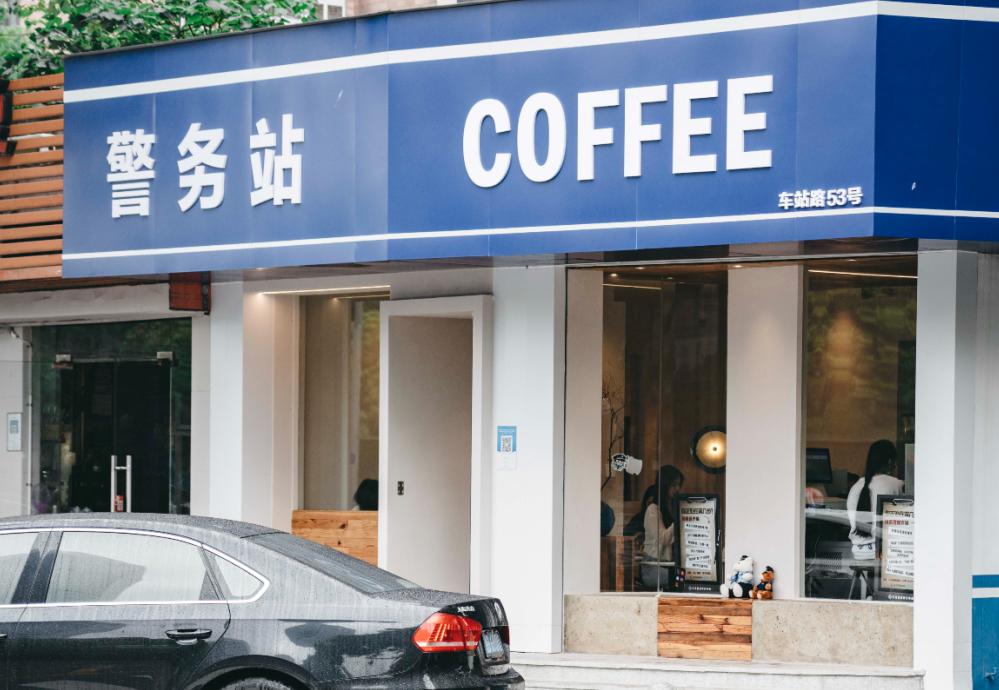 跨界品牌合作经典案例,经典品牌跨界开店