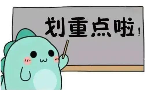 光子嫩肤解决的肌肤问题会反弹吗,敏感肌肤光子嫩肤要怎么做