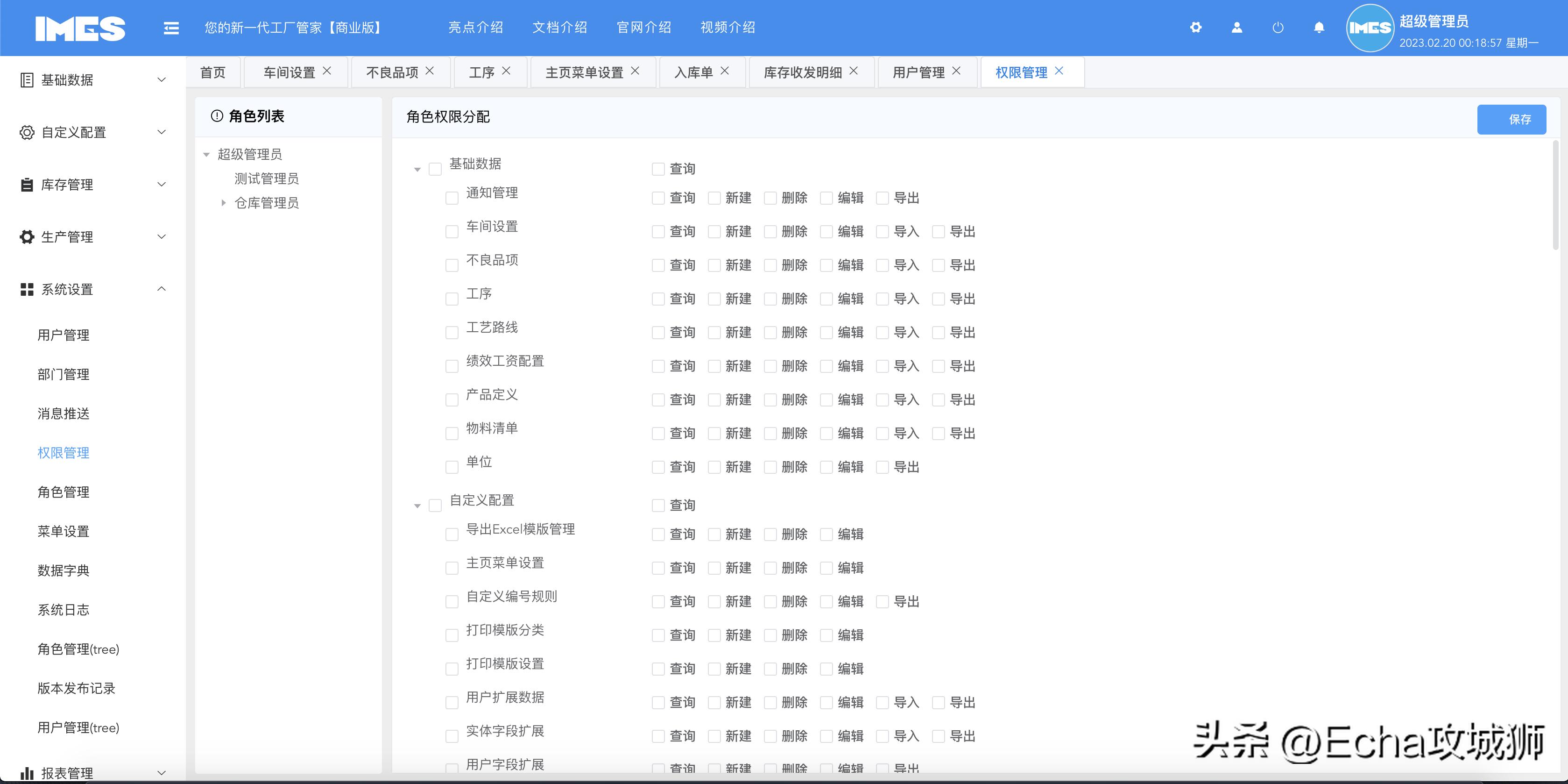 私藏的8个赚外快开源项目,23个落地副业赚钱项目合集