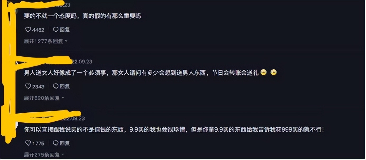 男朋友送925银手镯,被男朋友送s925银