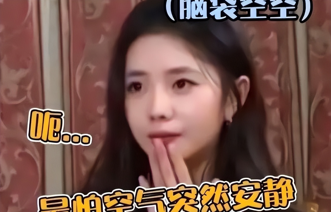 被央媒怒批，没文化、不识字，这6位文盲明星，凭什么能走红？