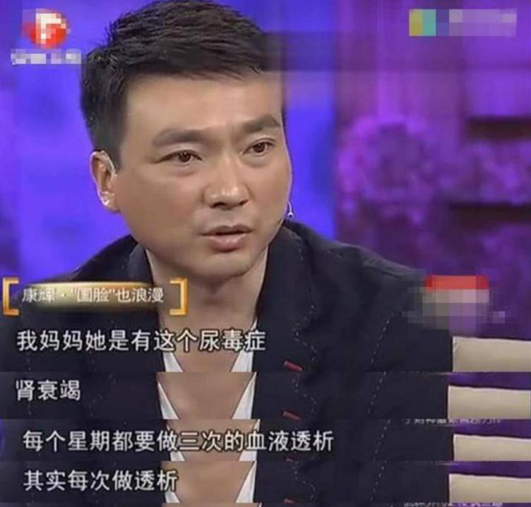 央视名嘴康辉简介,央视主持人康辉现在现状