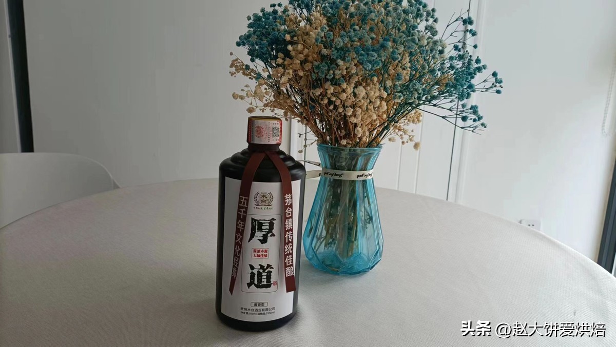 十大良心酒排名及价格对比,中国三大良心酒