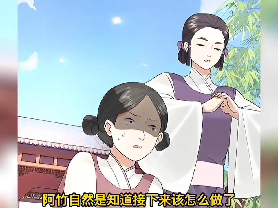 【萌哒初初】小公主和暴君爹爹同床共枕