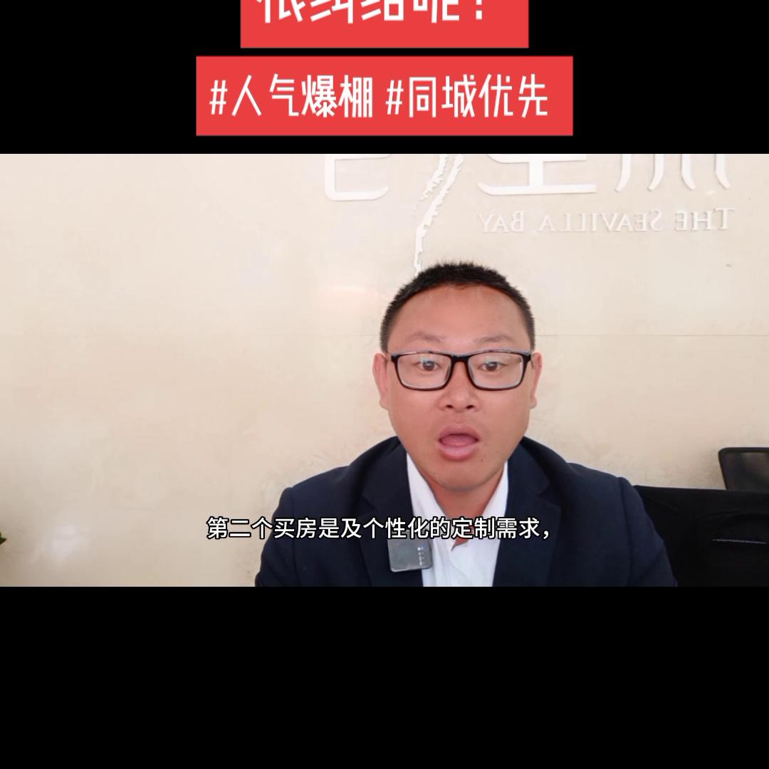 送给正在奋斗或正在迷茫的你,送给正在纠结的你