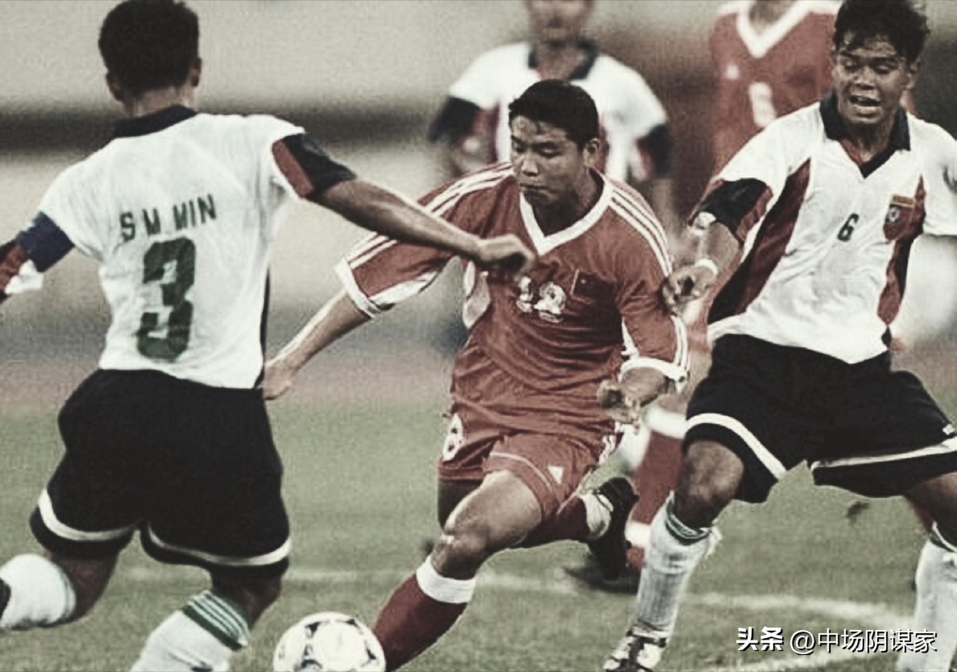 张效瑞98年国足集训谁把他铲伤的,国足土伦杯张效瑞