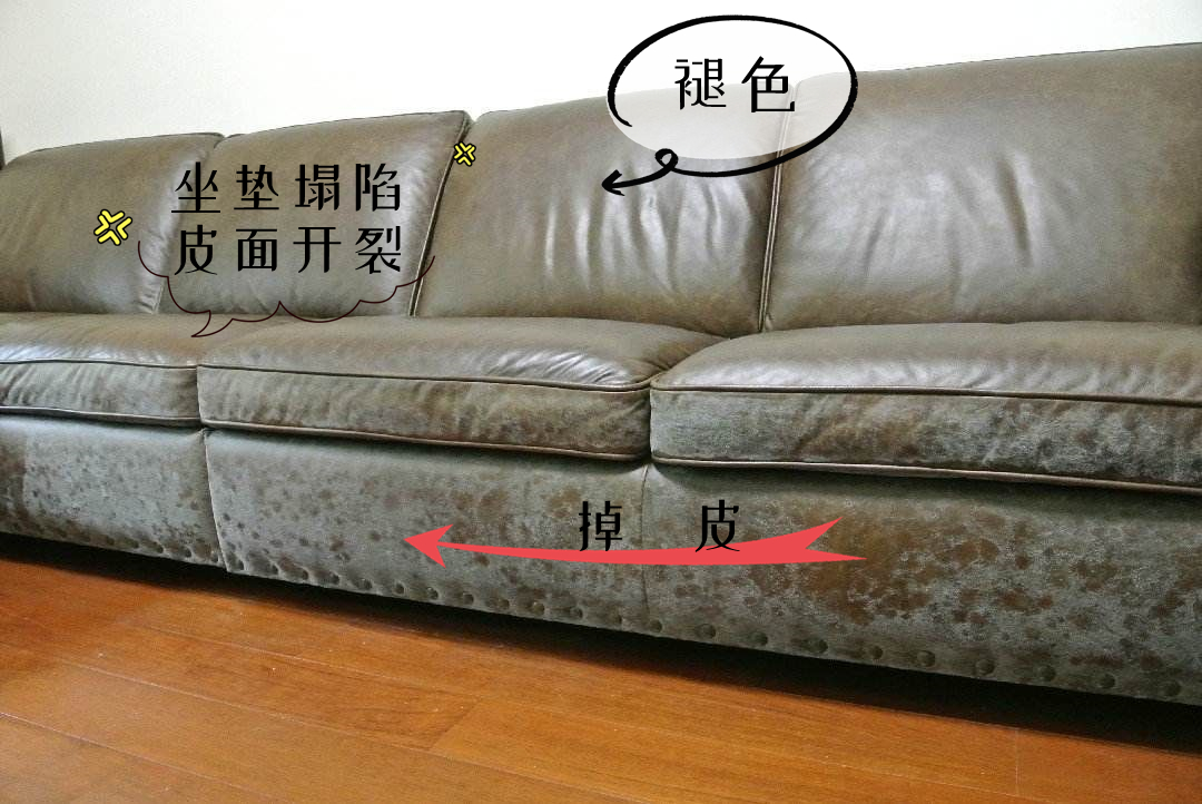 高档实木家具缺点,实木家具看起来不高端