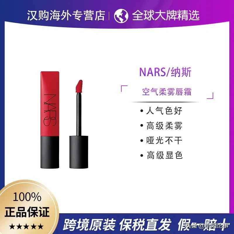 口红品牌排行榜前十名迪奥999,最受女生欢迎的口红色号排名