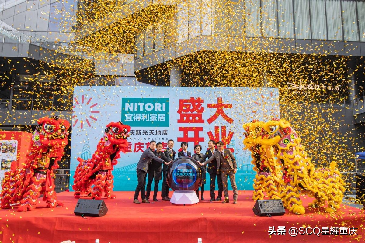 nitori宜得利家居北京,宜得利家居上海旗舰店