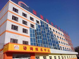 郑州蛋糕培训机构,连云港哪里有蛋糕培训机构