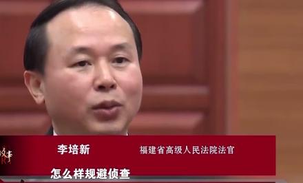 买玩具枪判刑的男孩后续,18岁男子买玩具枪被判无期徒刑