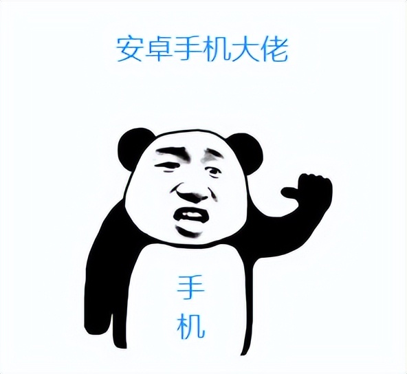 三星galaxynote20ultra和iqoo9,安卓阵营最顶尖的手机是三星吗