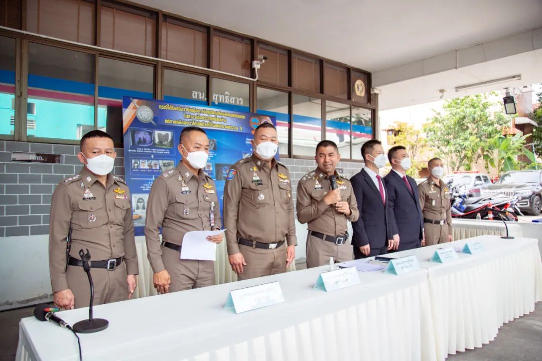 南京女子在泰国遇难,江苏泰国杀人案