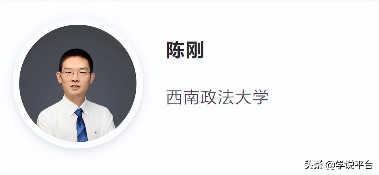 社会调查的数据分析,中国社会状况综合调查数据运用