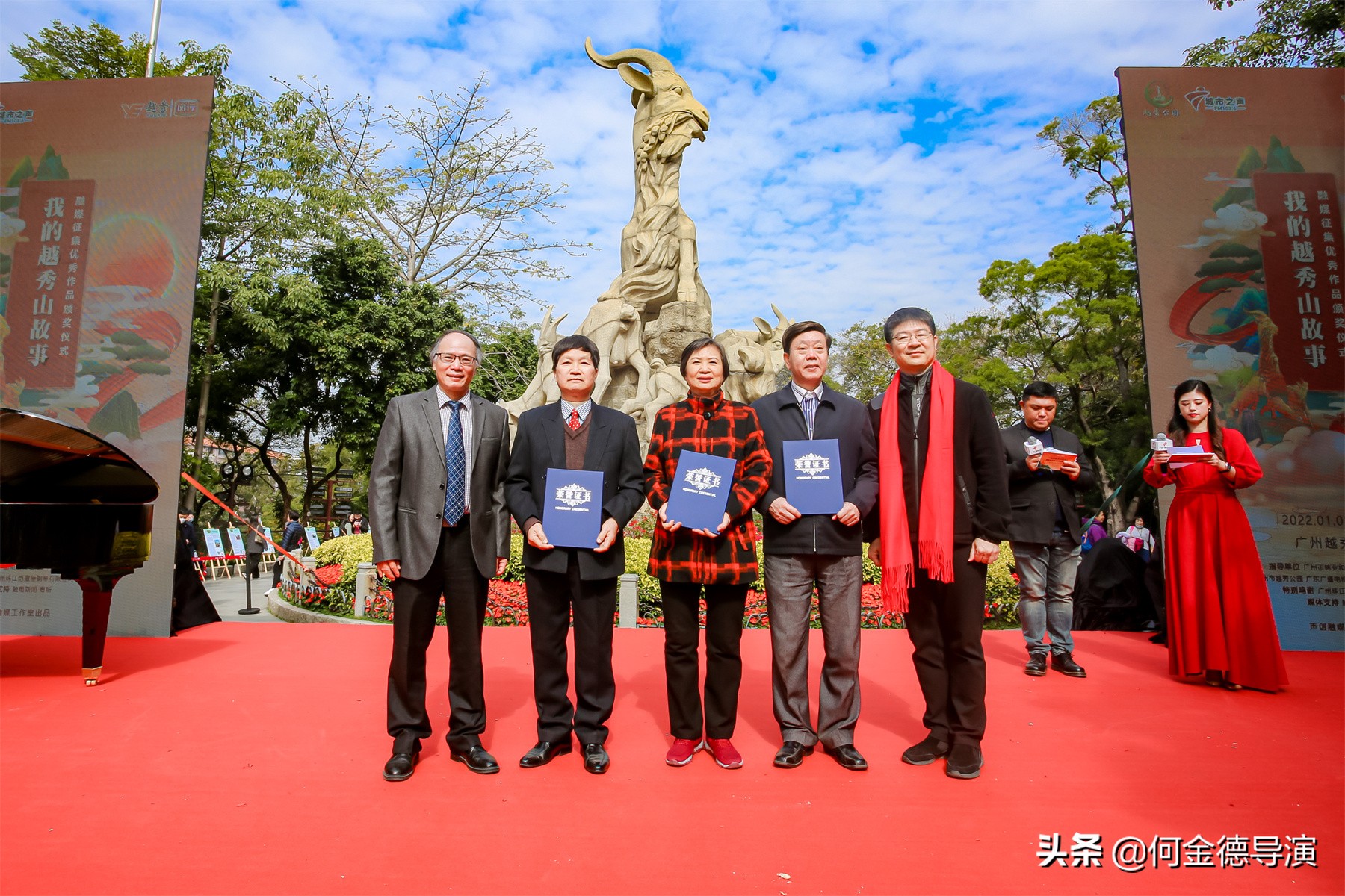 我的读书故事征文活动,我的读书故事主题读书征文活动