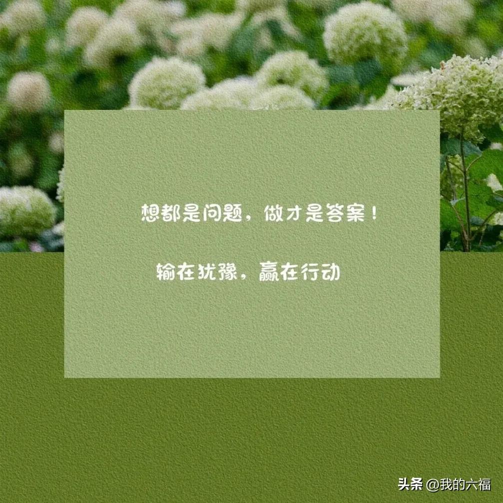 一个内向的男人爱而不得的表现,内向的男人喜欢你的8种表现