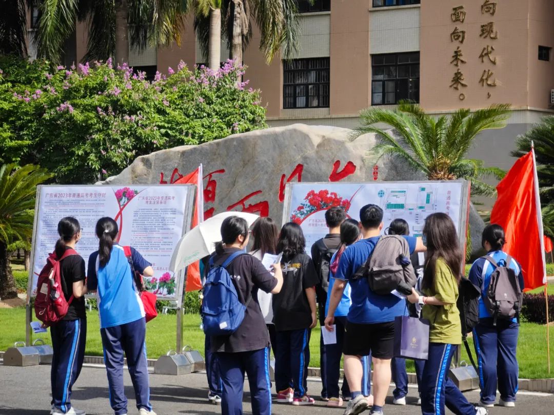 准备上学了孩子加油,中考准备就绪同学加油