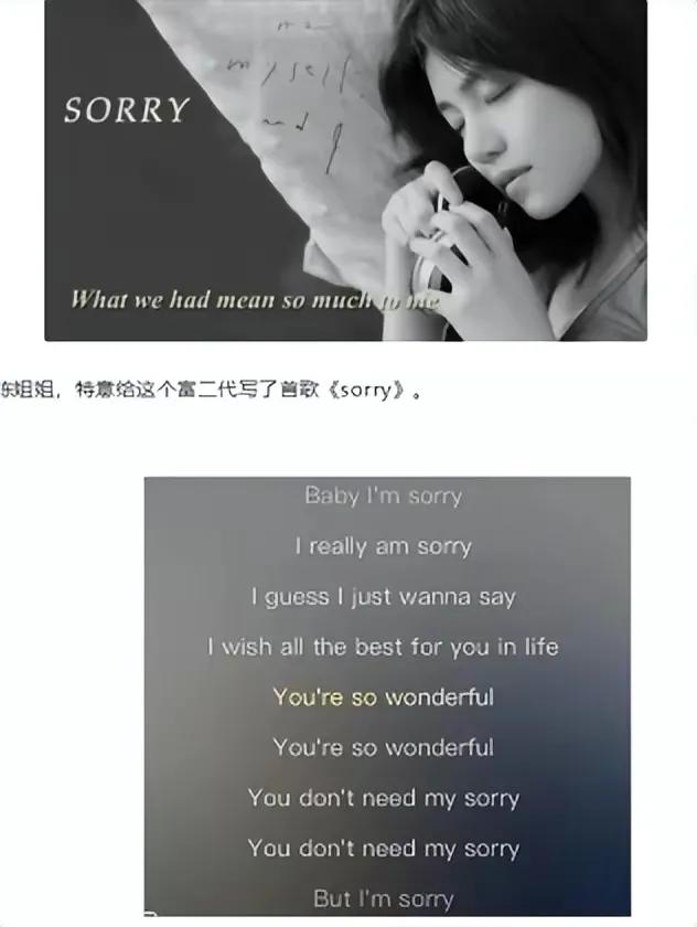 嫁给大陆的港台女星,嫁给香港富豪的台湾女星