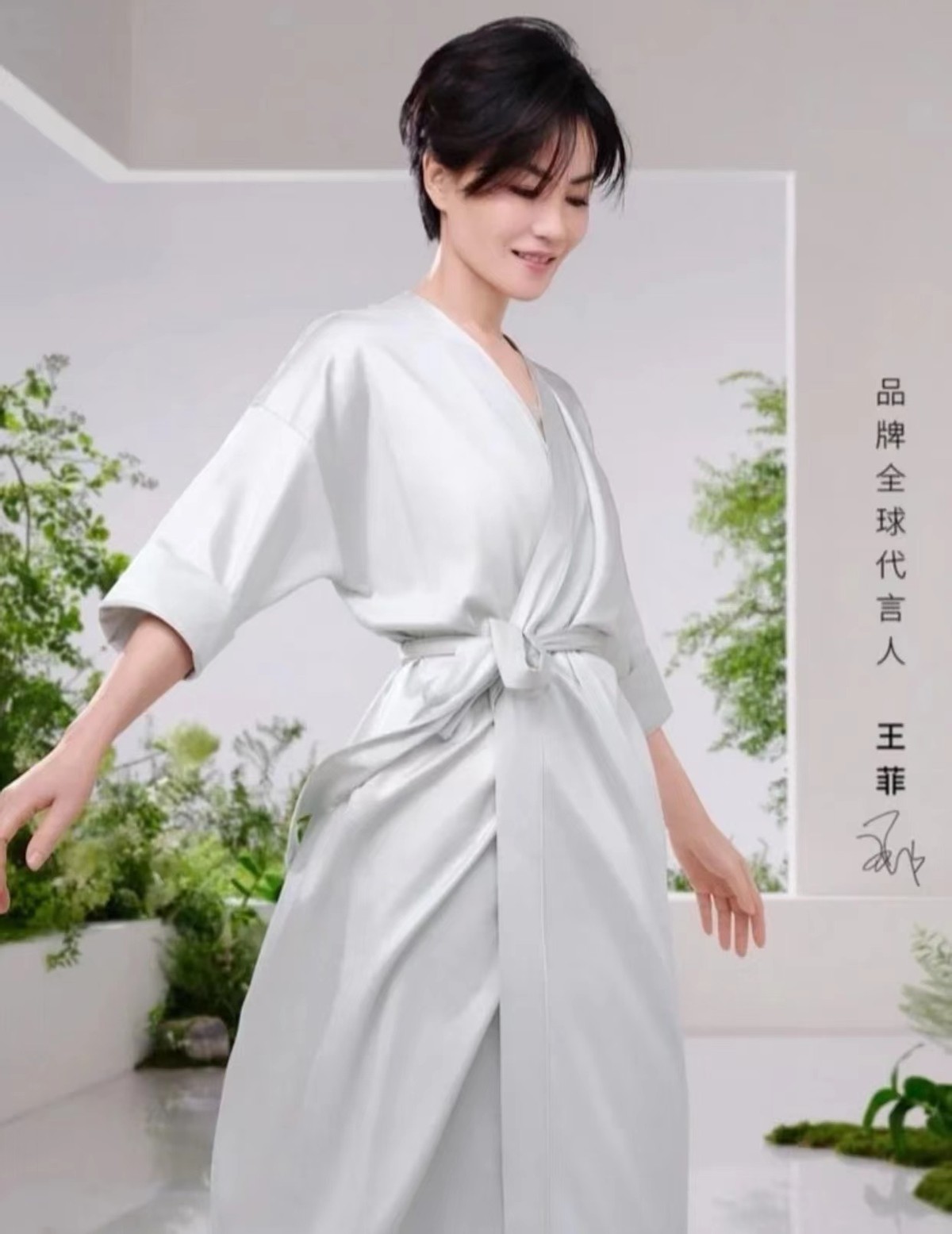 王菲最新照,王菲复出造型曝出