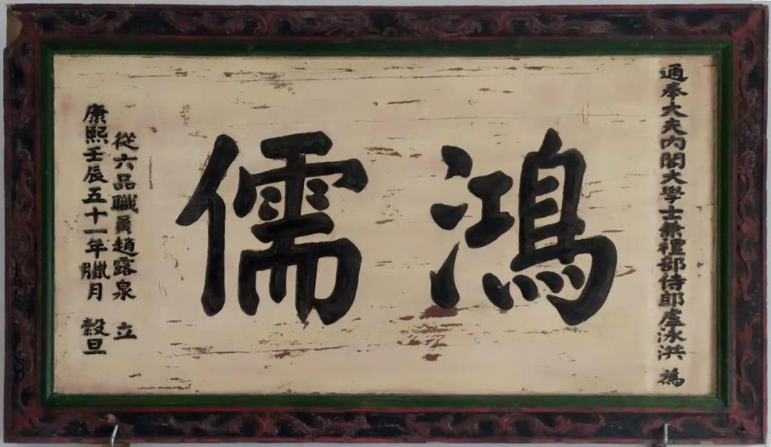 山东手造榫卯,山东手造非遗手工艺