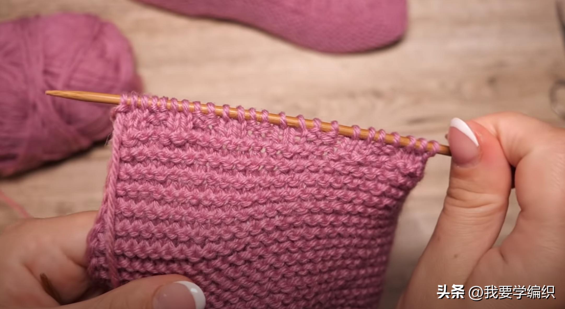 轻松编织一片式地板袜,最简单的一片式地板袜