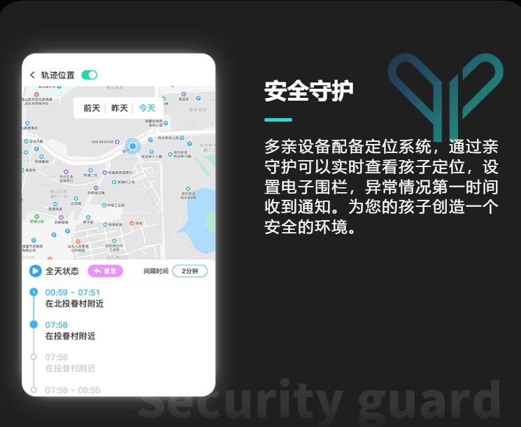 360学生防沉迷手机推荐,学生防沉迷手机选哪个比较好