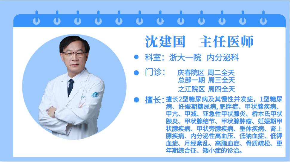 突然暴瘦三四十斤是绝症么,暴瘦40斤得了什么病