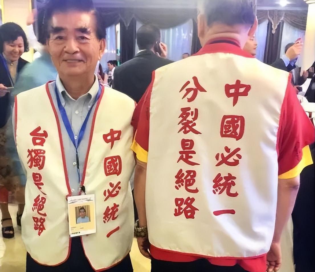 间谍梁成运是怎样被抓的,79岁间谍梁成运出镜忏悔