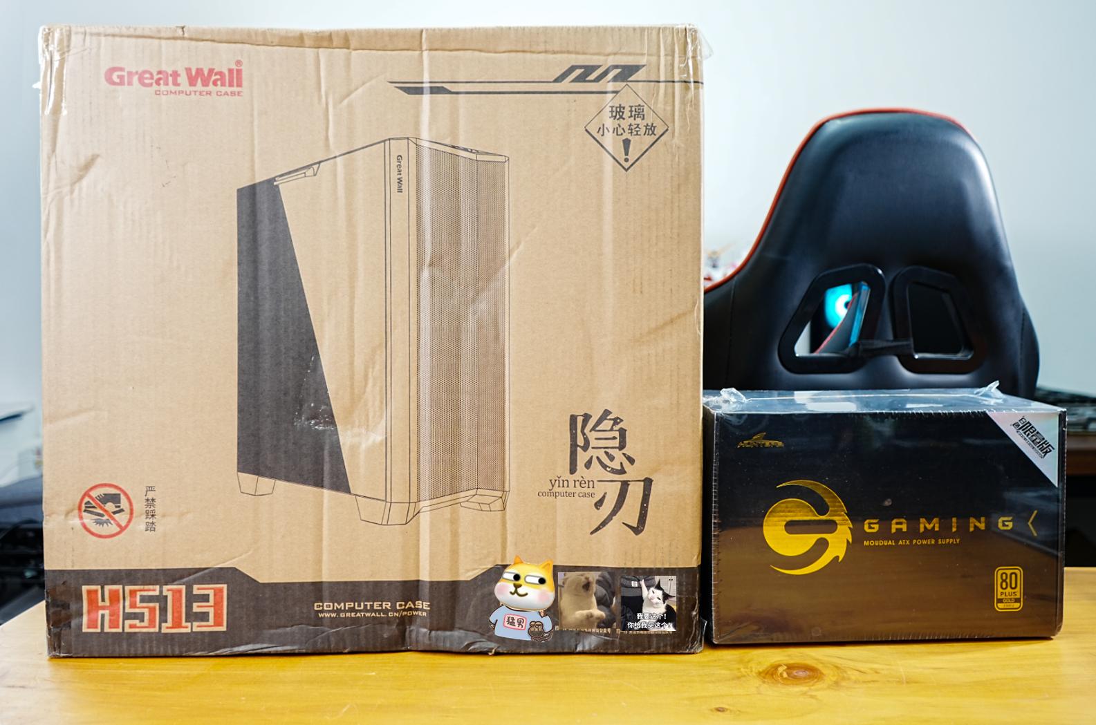 闀垮煄绾櫧鏈虹,闀垮煄鐧借壊鏈虹