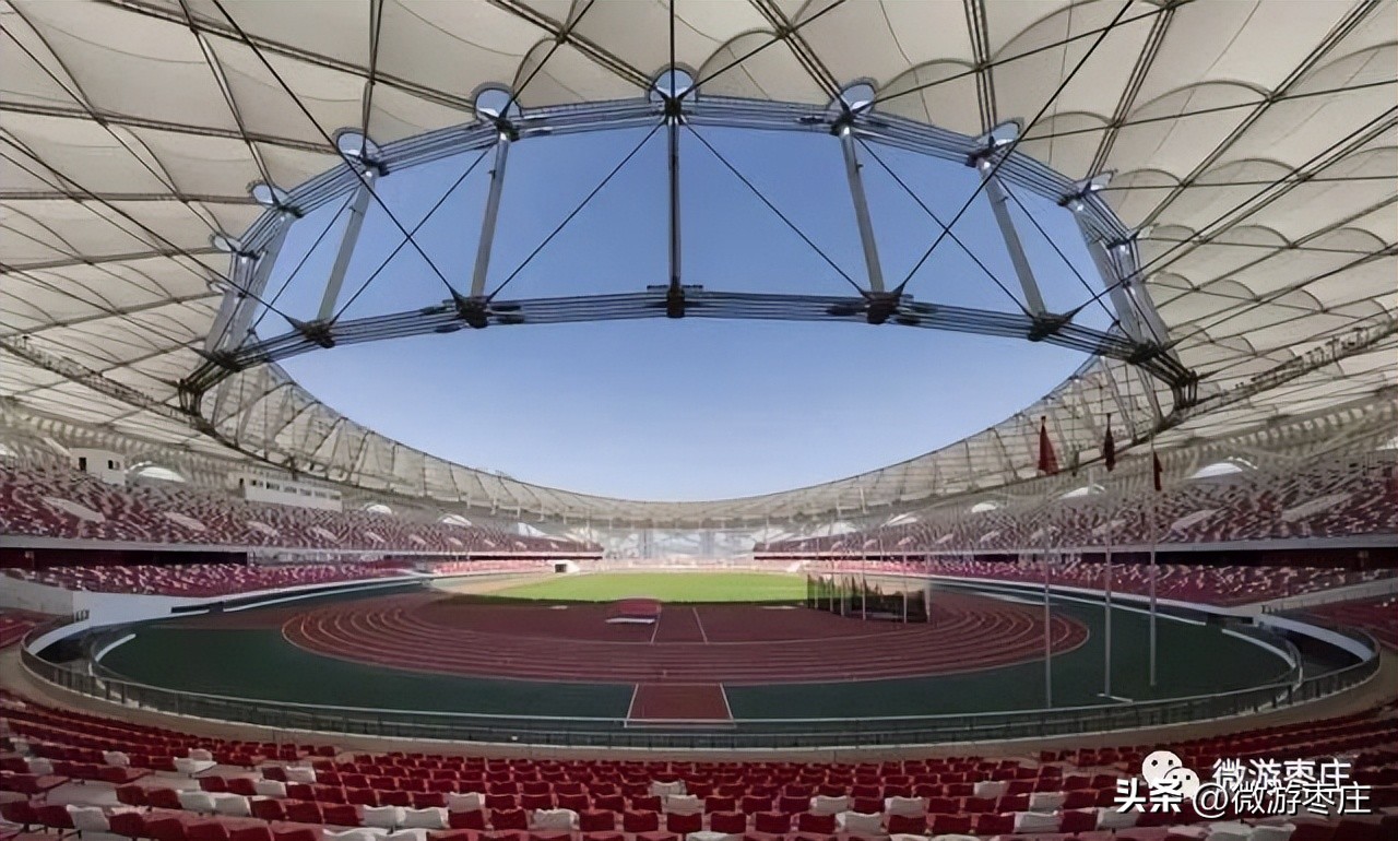 枣庄体育场全球第四,枣庄体育场赛事信息