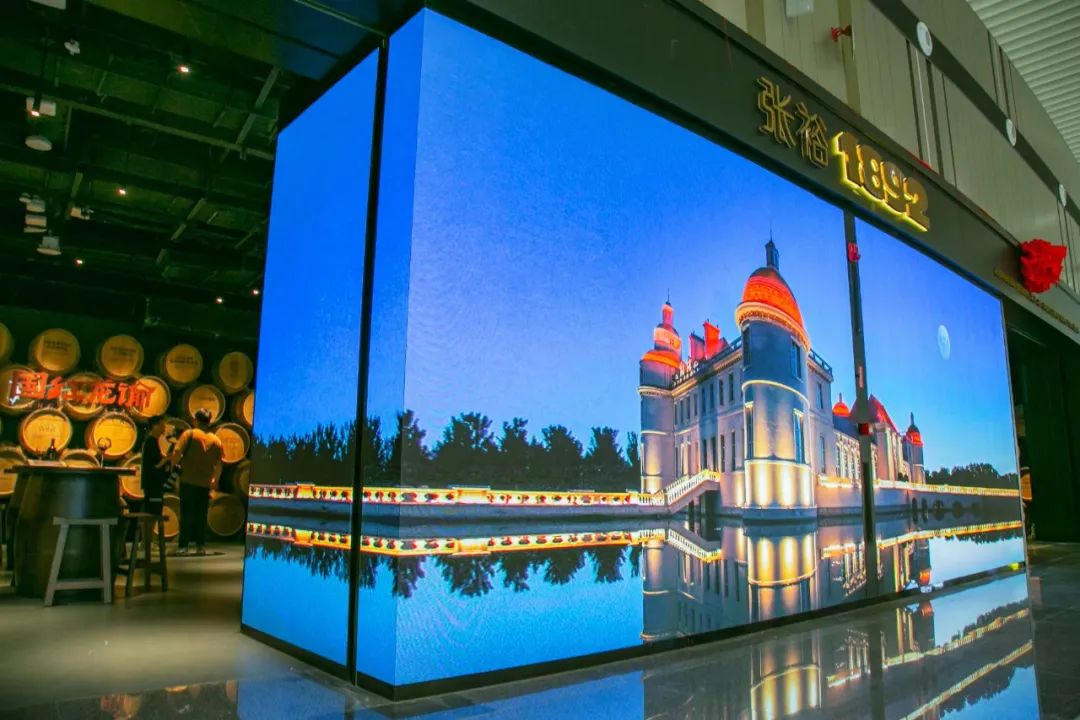 探秘张裕1892：中国葡萄酒和白兰地的“头等舱”长什么样？