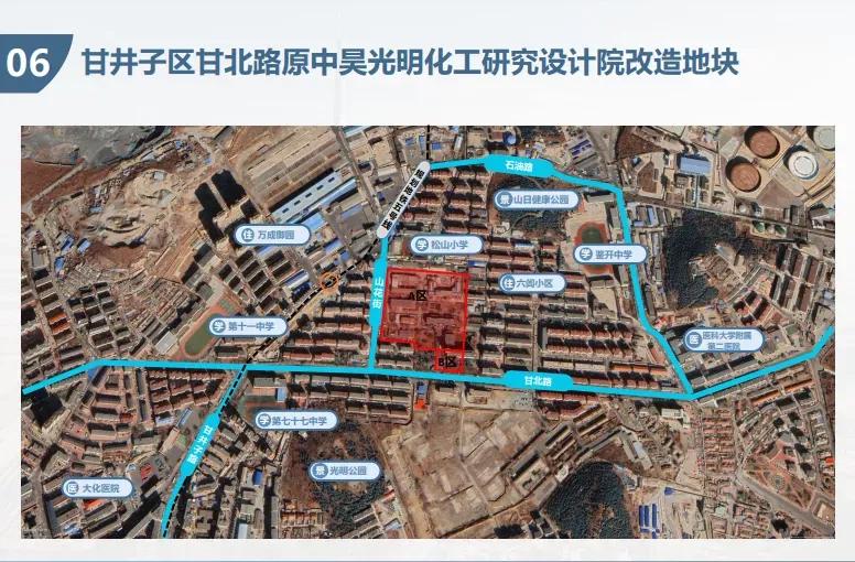 大连宗地土拍价格,大连最新土拍4块地