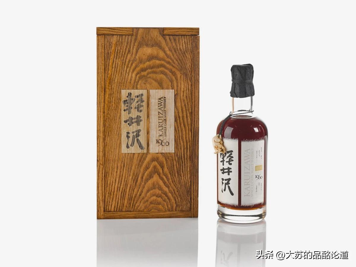 世界最贵威士忌成交价超1900万元,doubleblack威士忌最贵的