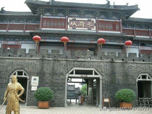 无锡水浒城和三国城项目,无锡三国城水浒城一日游攻略