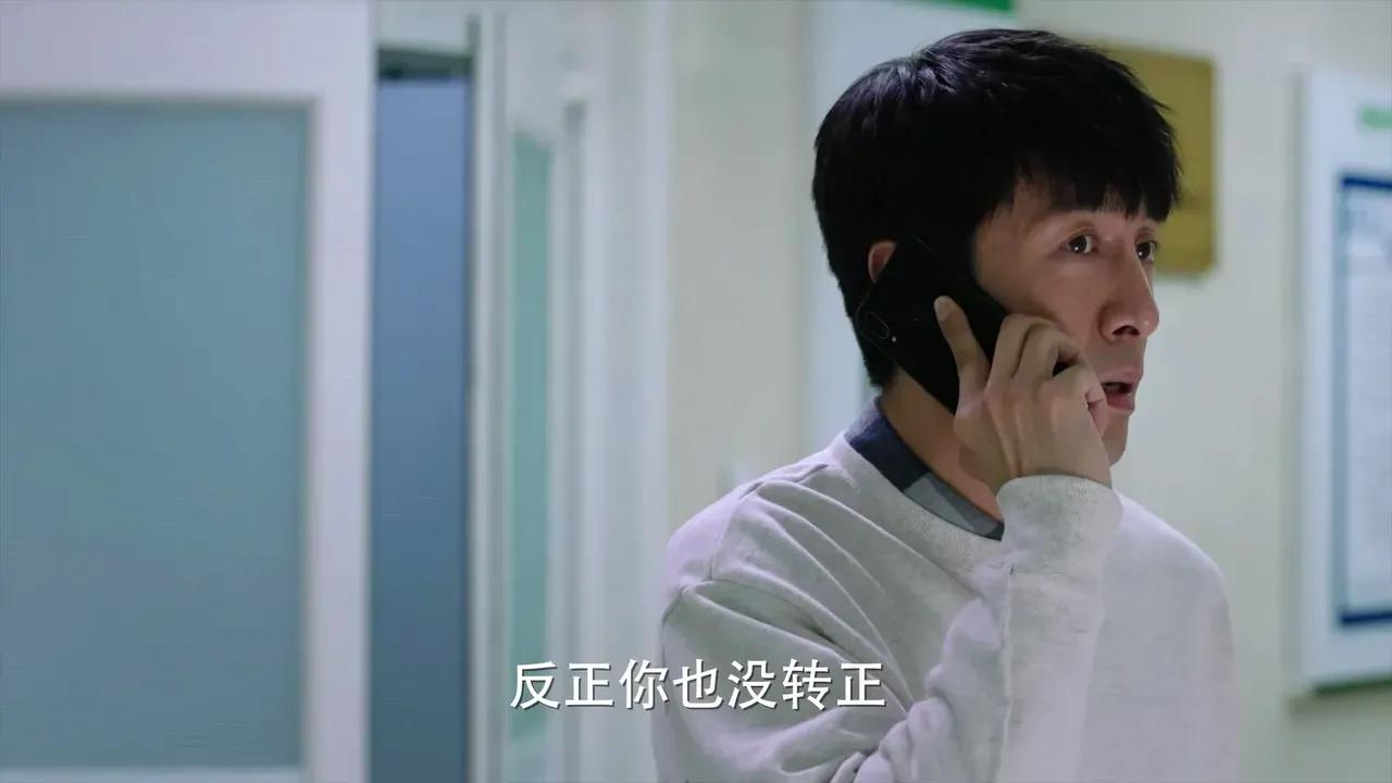 完美伴侣跳跳和靖靖混剪,完美伴侣跳跳和靖靖在一起了吗