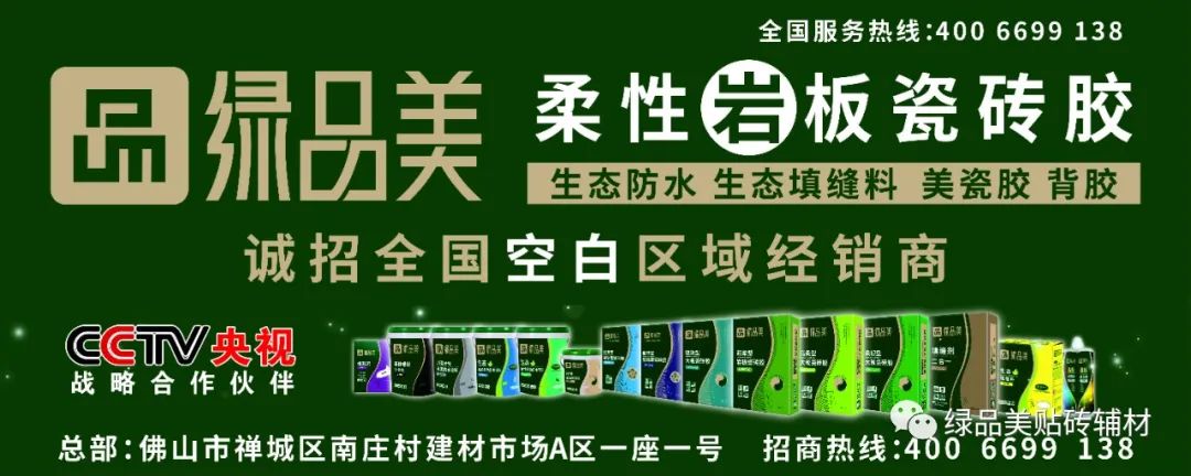 不会吧不会吧，不会还有人不知道美缝剂的施工方法吧？