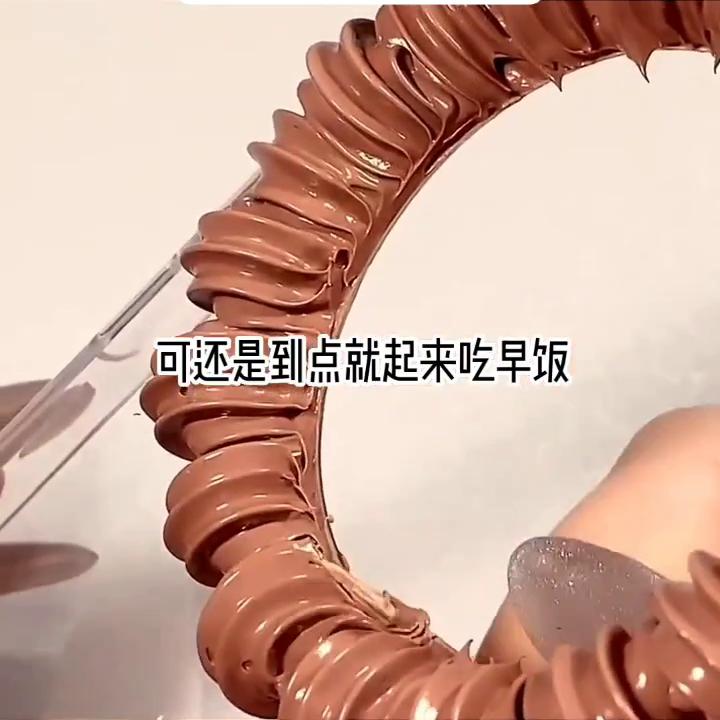 月雨流丽@DOU+小助手