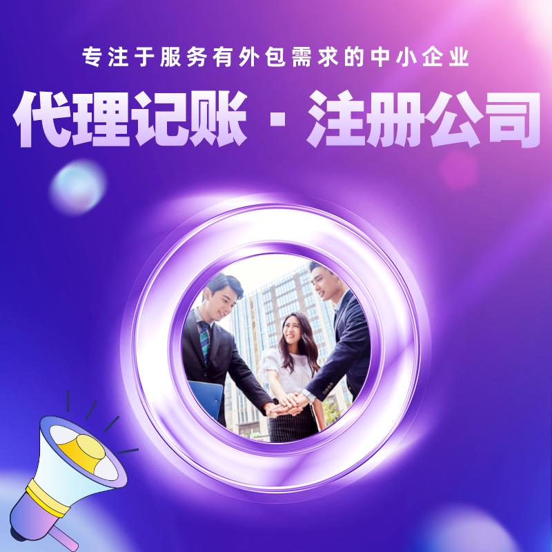 公司怎么才能上市创业板,公司达到什么条件才能上市
