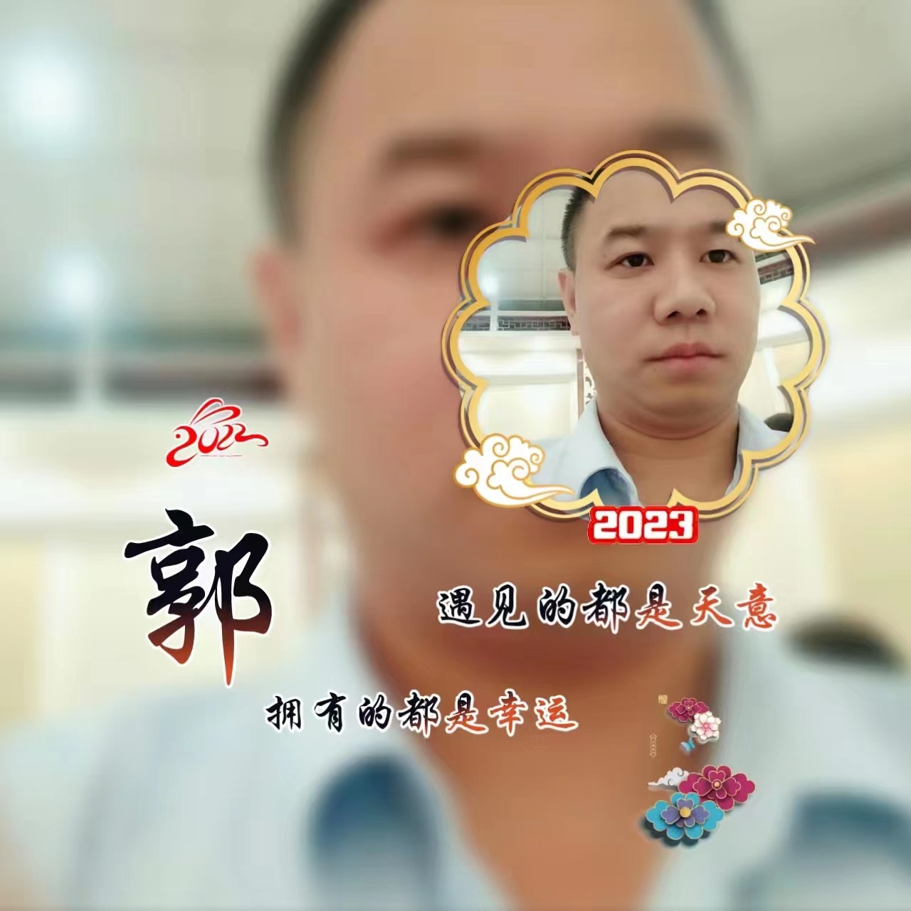 2023兔年吉祥微信头像唯美可爱,2023兔年吉祥微信头像唯美好看