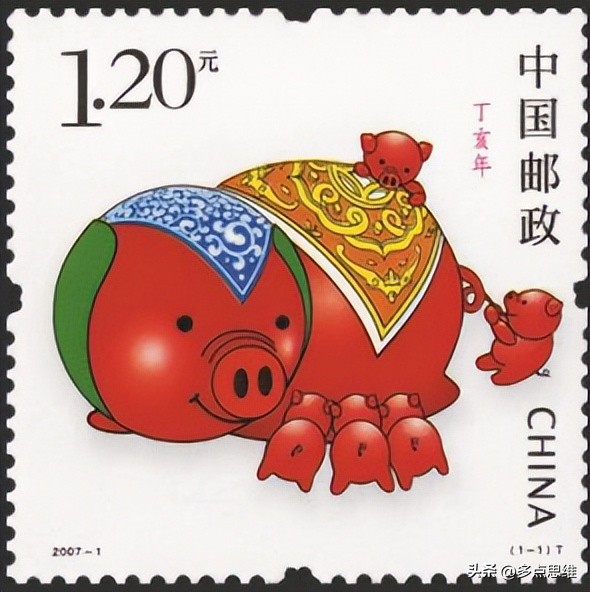 生肖邮票价值一览表,第一轮生肖邮票详细介绍